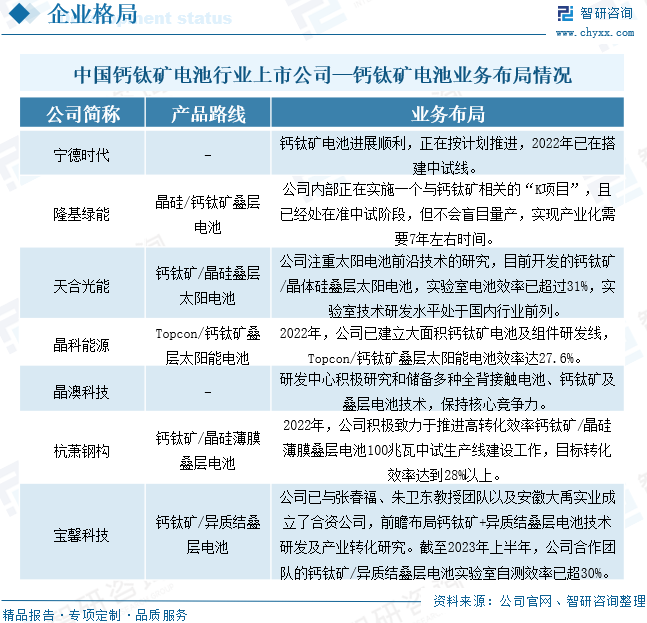 1729842965448007.png 微信圖片_20241025154347.png